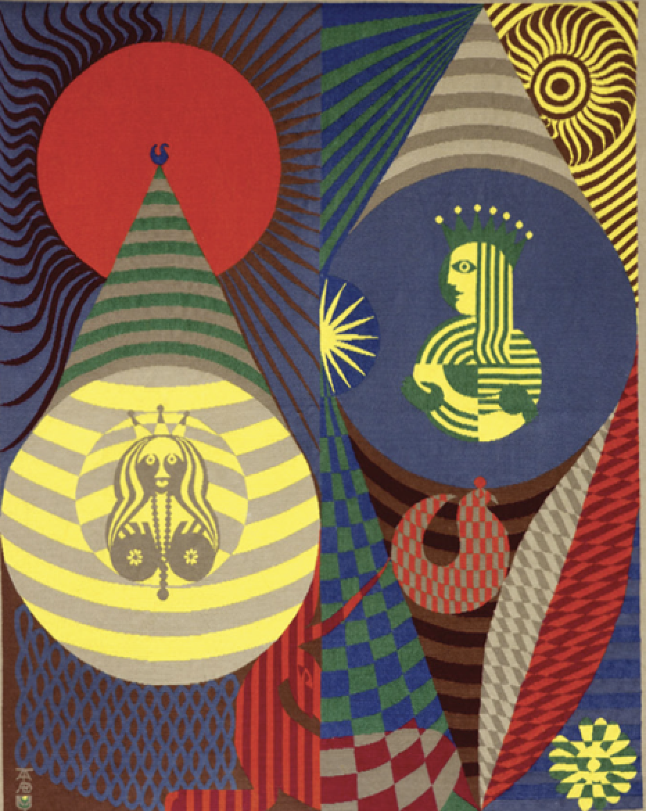 NOS EXPERTS EXPOSENT  : CLAIRE VASARELY À LA FONDATION VASARELY / L’ÉVÉNEMENT.