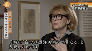 2018, interview au musée Maillol pour NHK TV, Paris photographe inconn. Coll. Frank Sherman