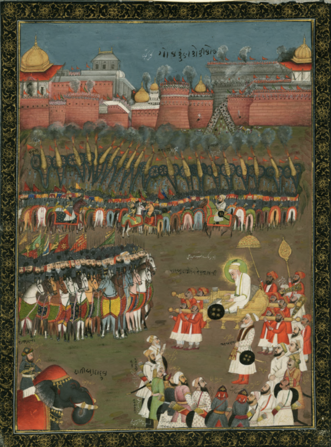L’Empereur Aurangzeb assiégeant Golconde, 1687, seconde moitié du XVIIe siècle, gouache, 23,4  32 cm, Library of Congress, 2021670161, the Anne S.K. Brown Military Collection © The Anne S.K. Brown Military Collection at the Brown University Library. World Digital Library